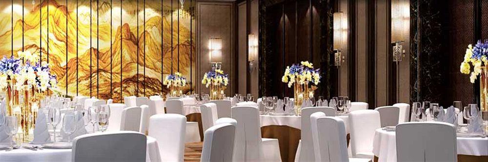 Leisden Hotel Τσενγκντού Εξωτερικό φωτογραφία